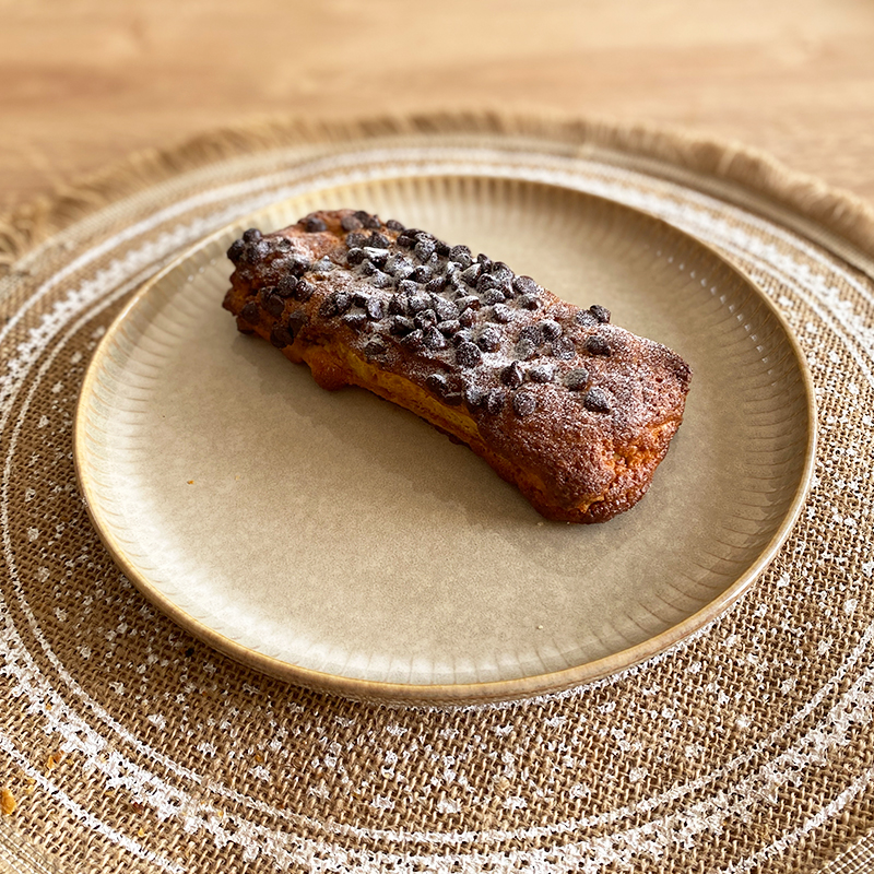 Croissant aux amandes et chocolat